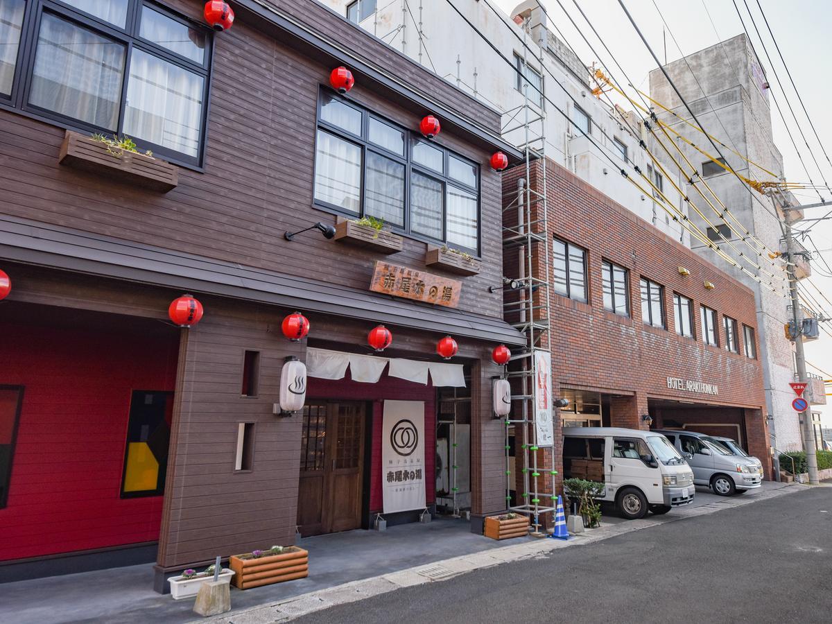 Tanegashima Araki Hotel Nishinoomote Екстериор снимка